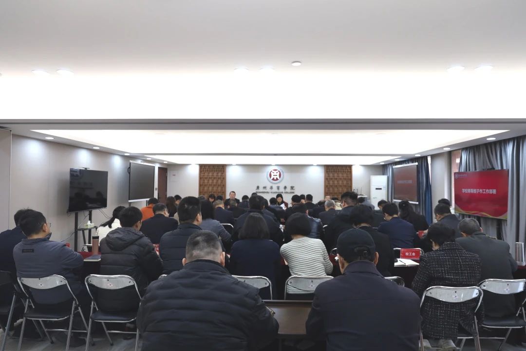 威廉希尔中文网站