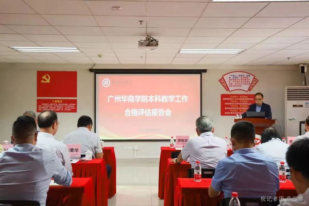 威廉希尔中文网站