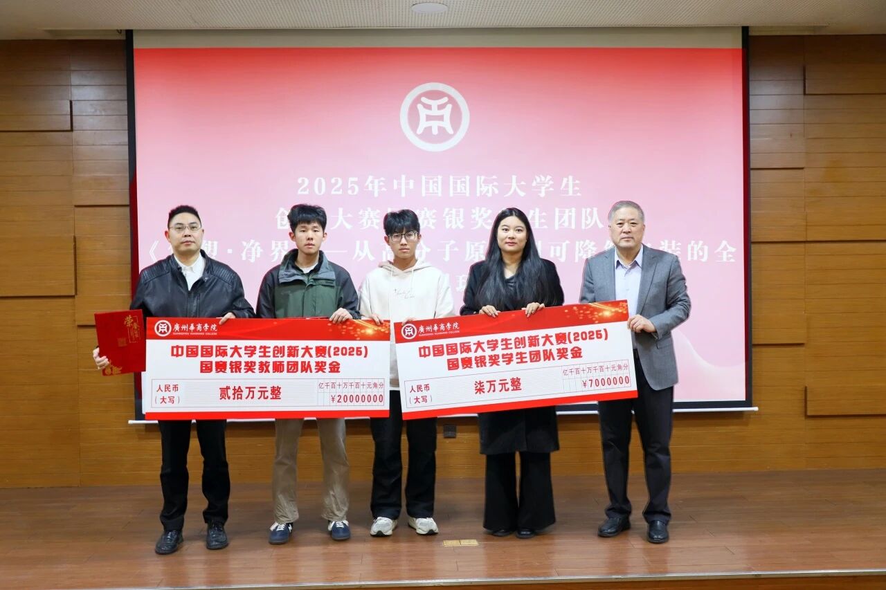 威廉希尔中文网站