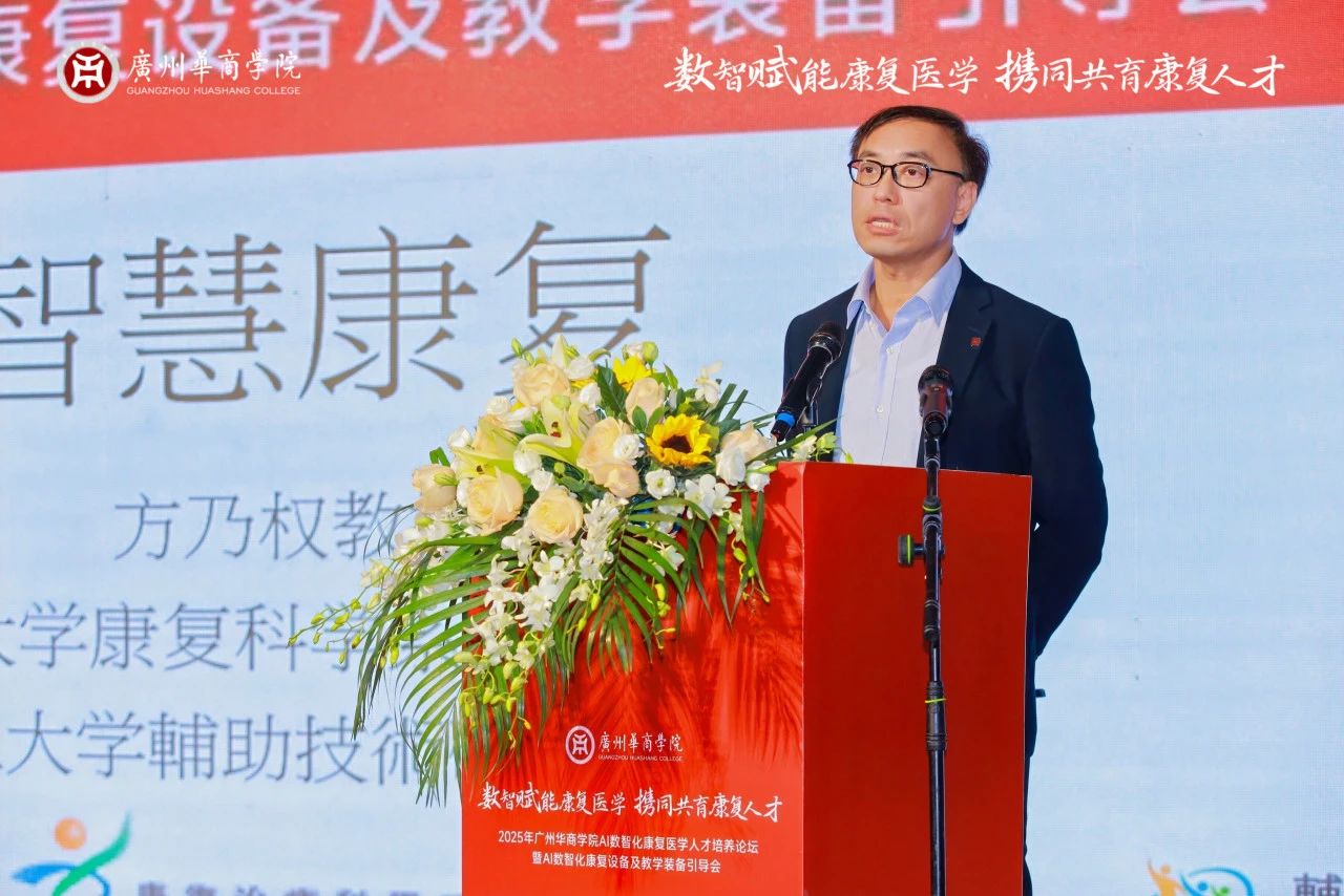 威廉希尔中文网站