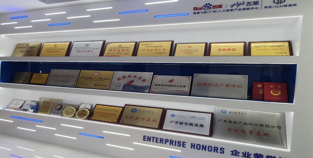 威廉希尔中文网站