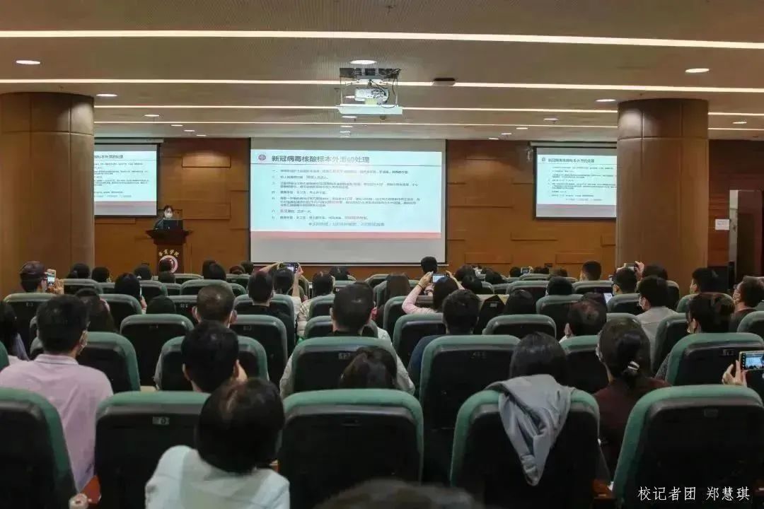 威廉希尔中文网站