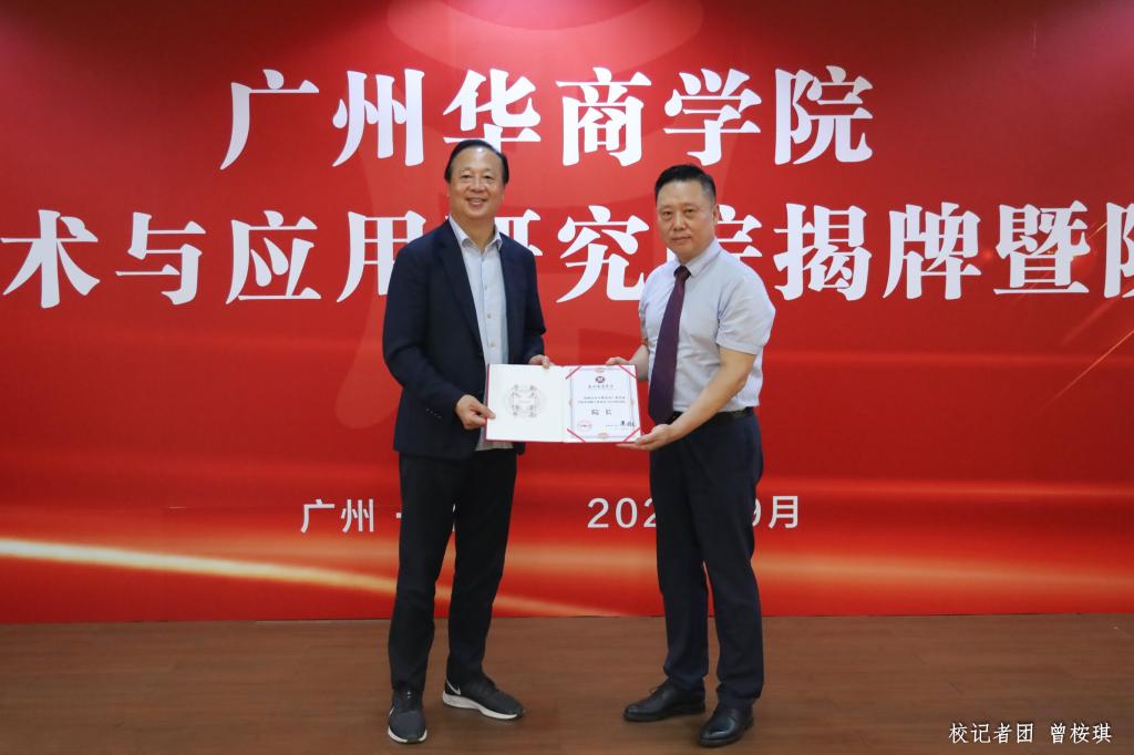 威廉希尔中文网站