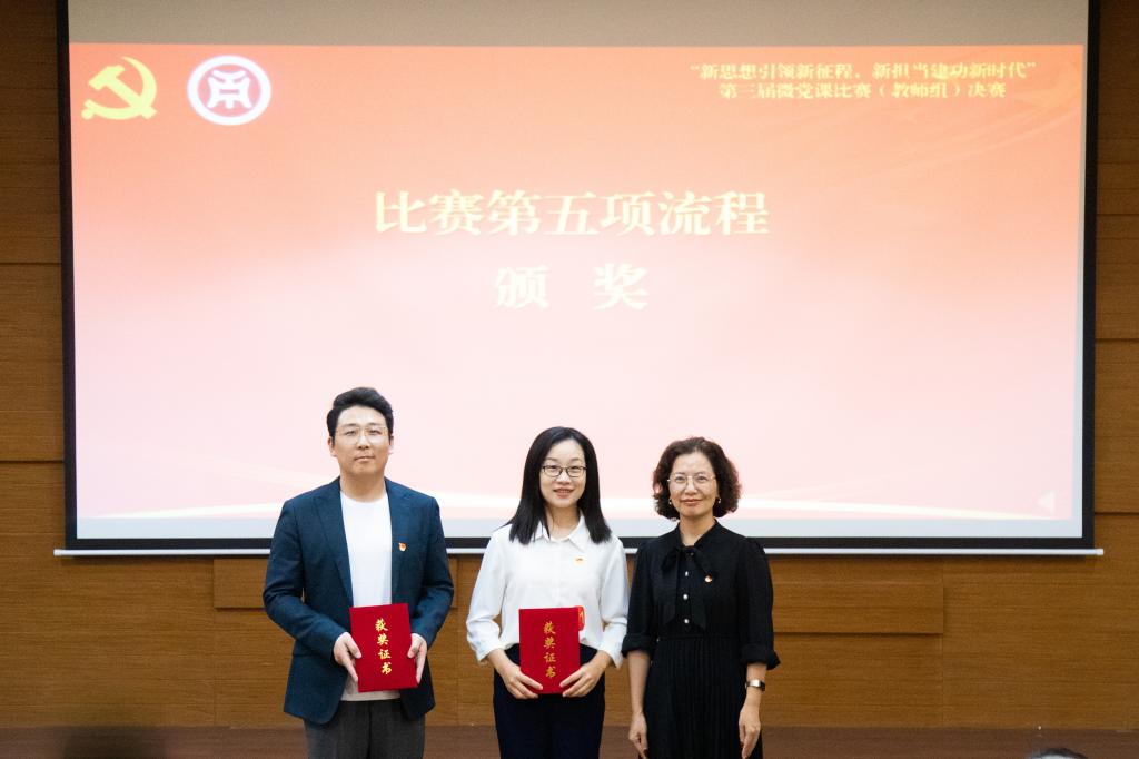 威廉希尔中文网站