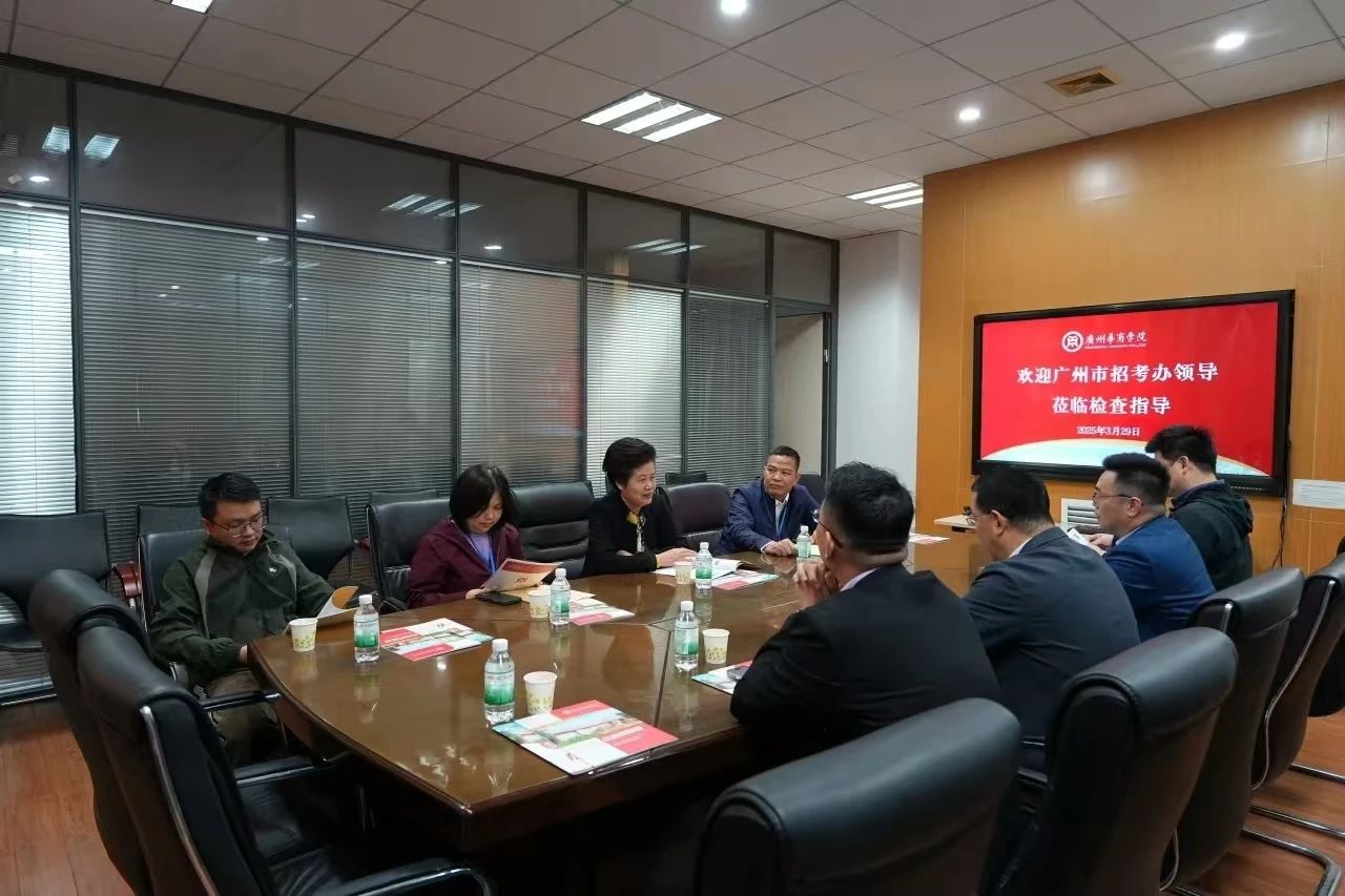 威廉希尔中文网站