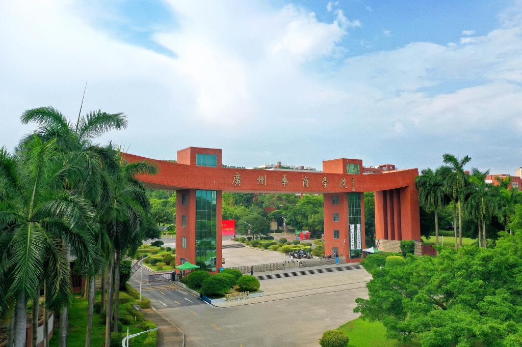 威廉希尔中文网站