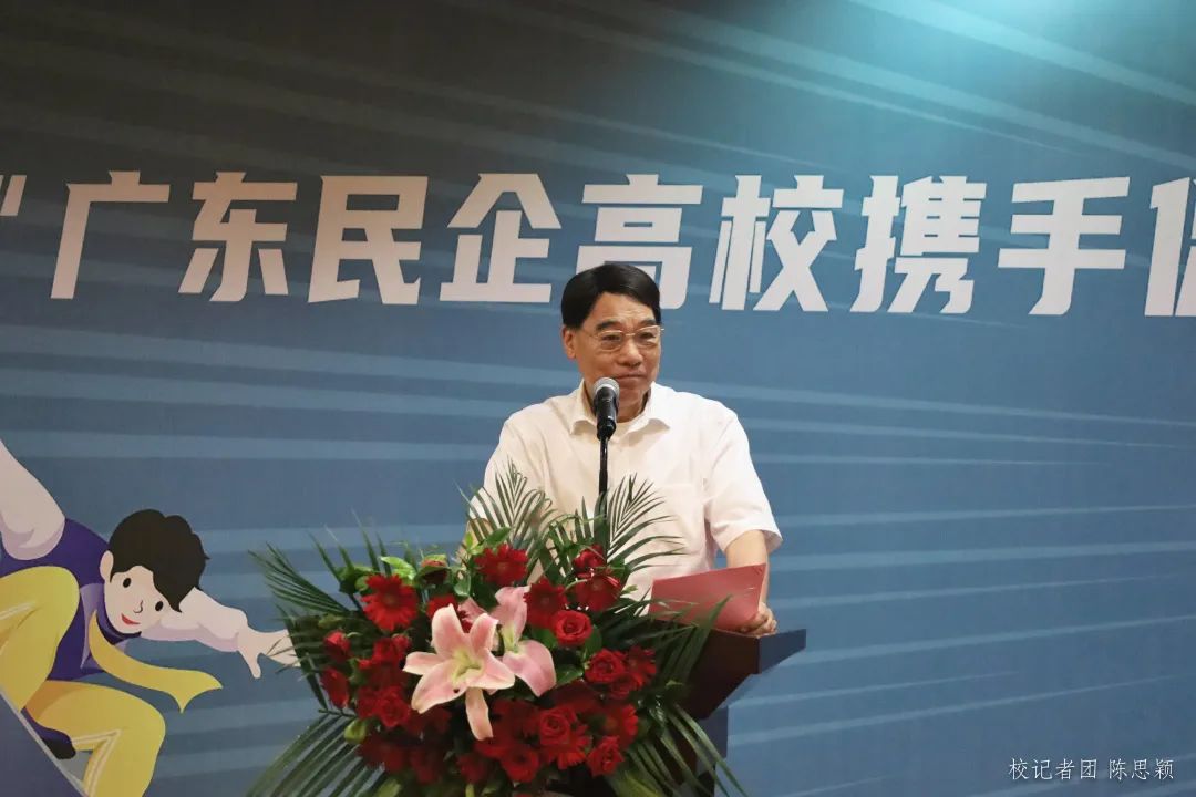 威廉希尔中文网站