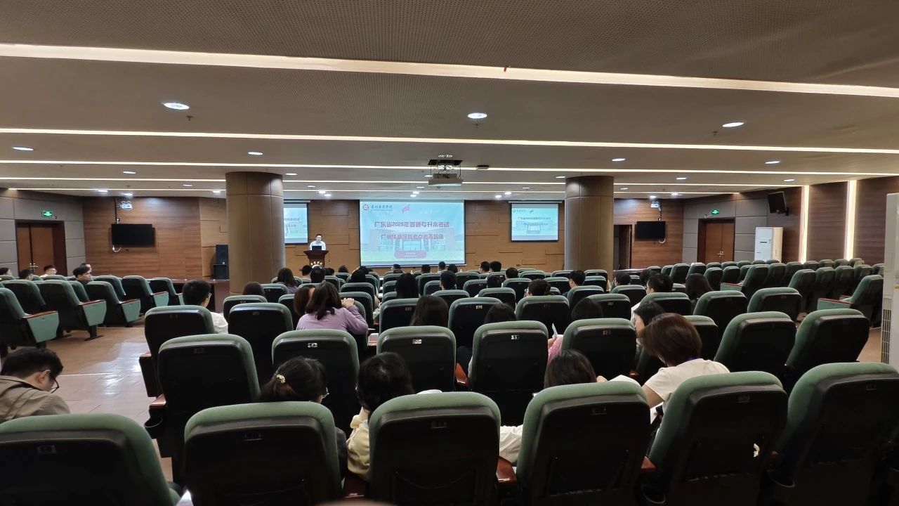 威廉希尔中文网站