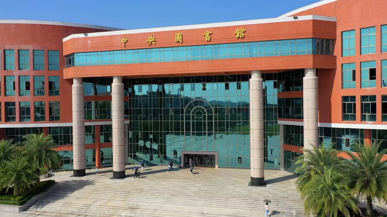 威廉希尔中文网站