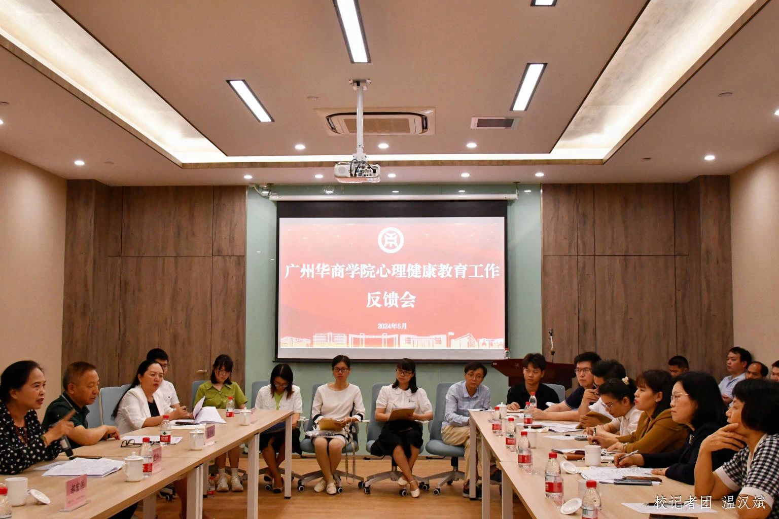 威廉希尔中文网站