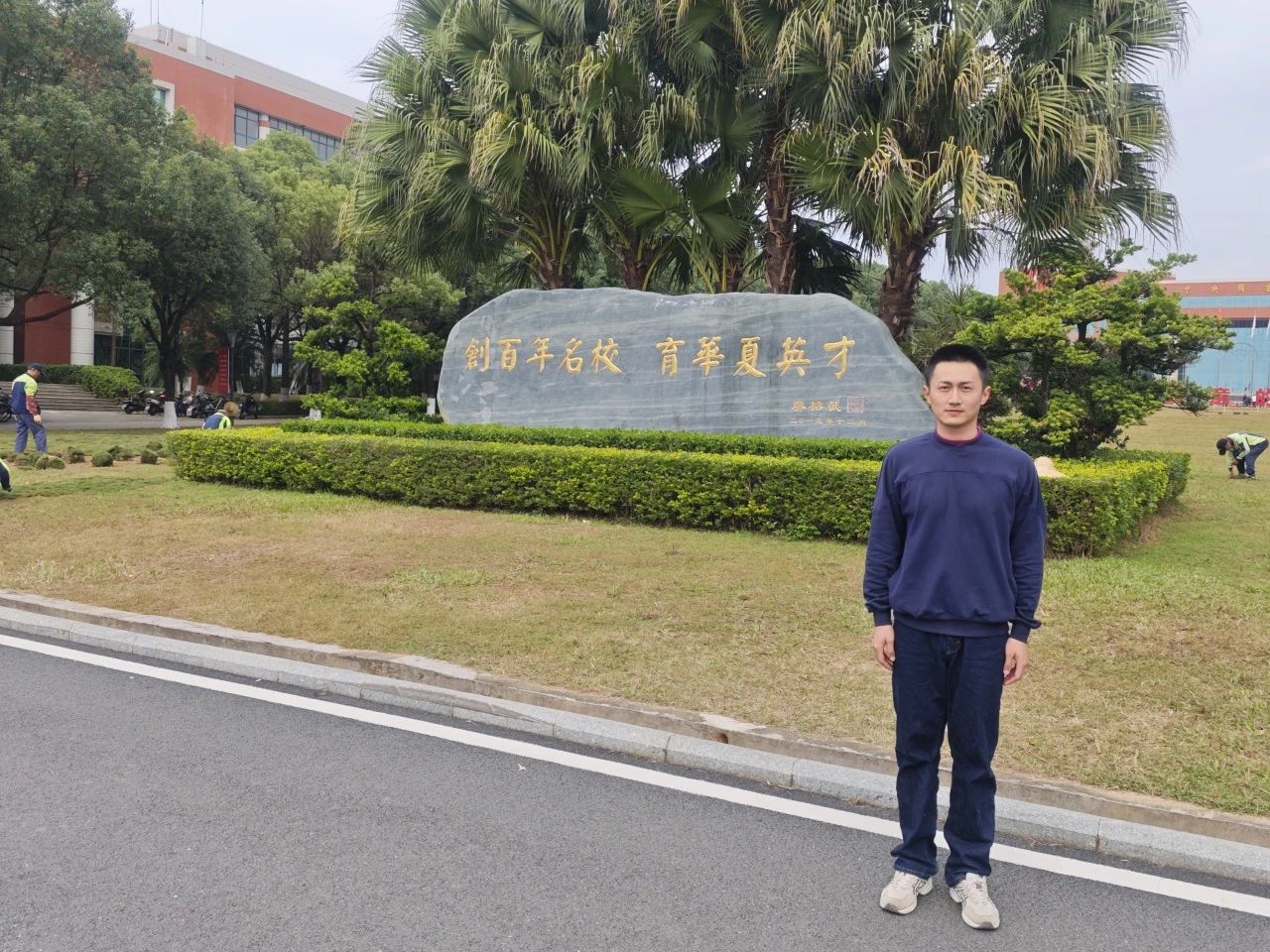 威廉希尔中文网站