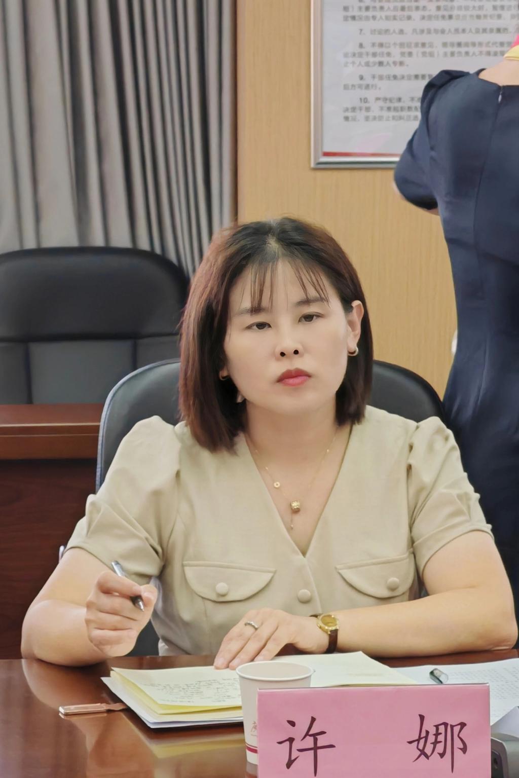 威廉希尔中文网站