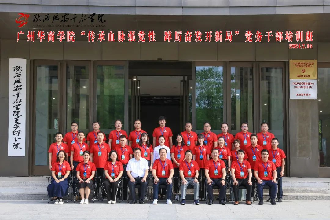 威廉希尔中文网站