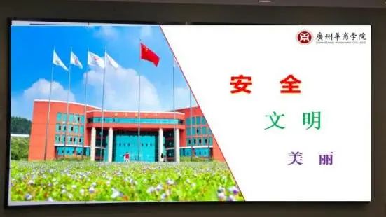 威廉希尔中文网站