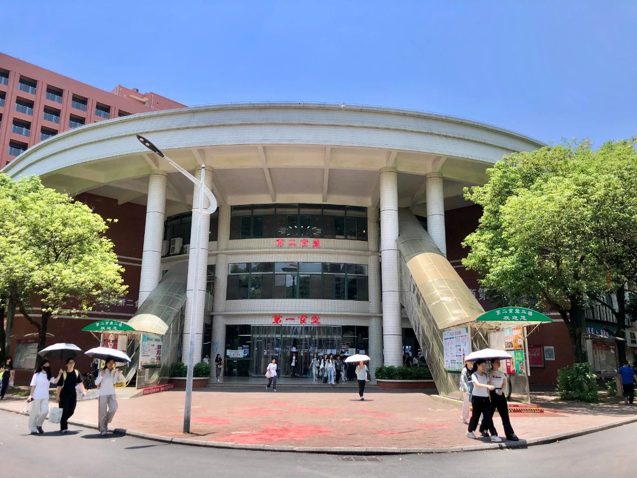 威廉希尔中文网站