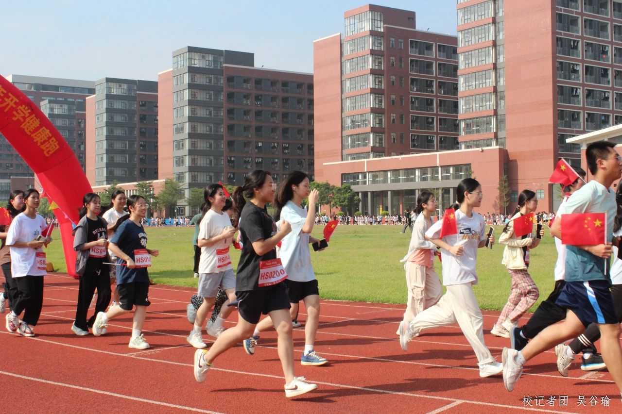 威廉希尔中文网站