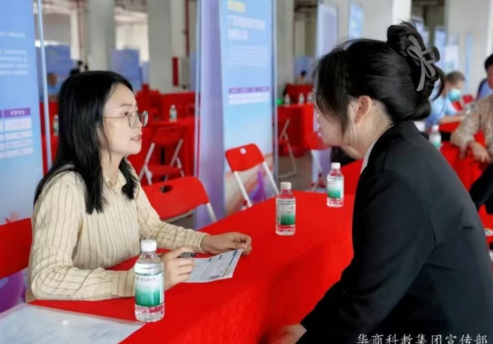 威廉希尔中文网站