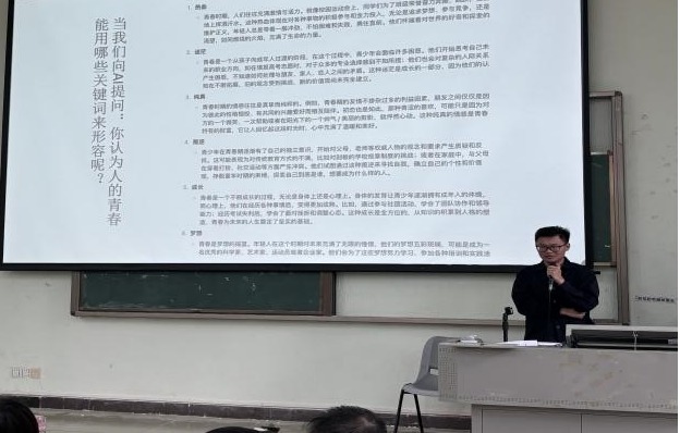 威廉希尔中文网站