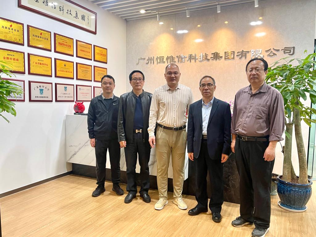 威廉希尔中文网站