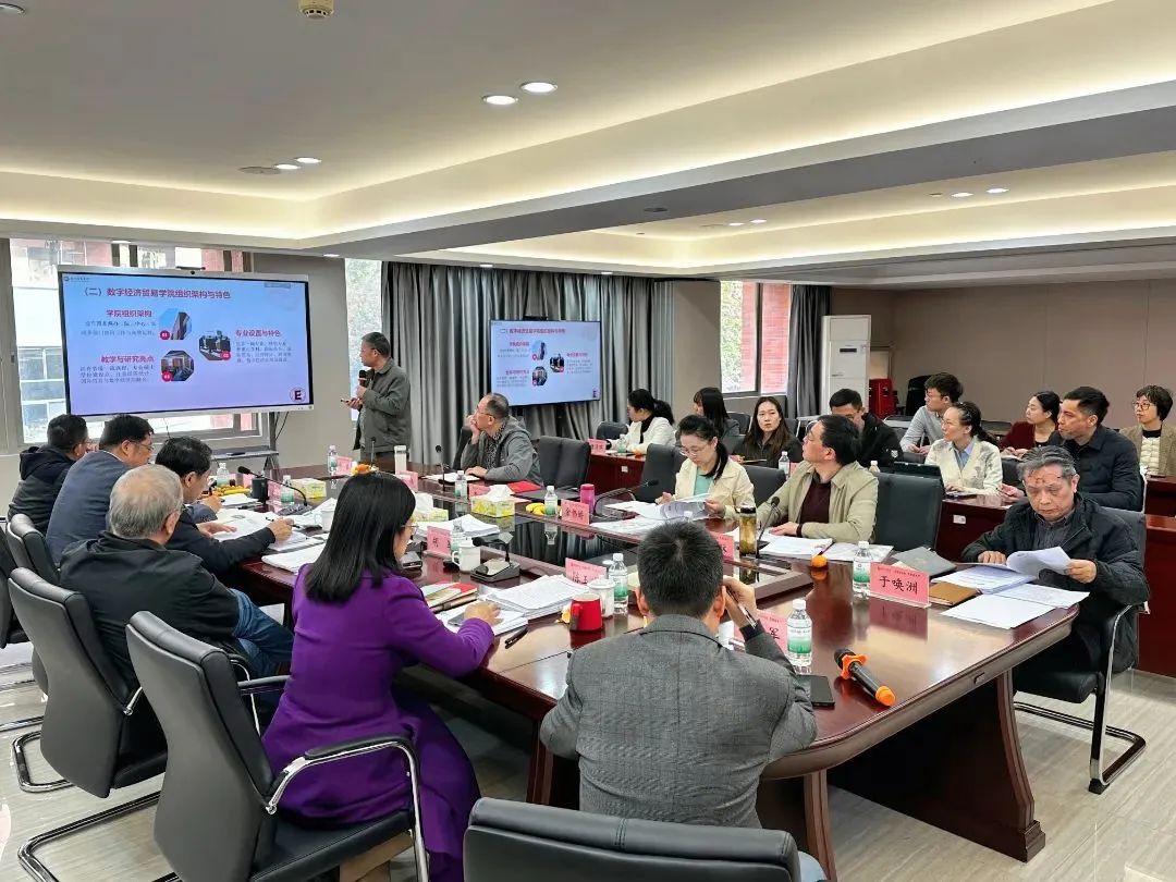 威廉希尔中文网站