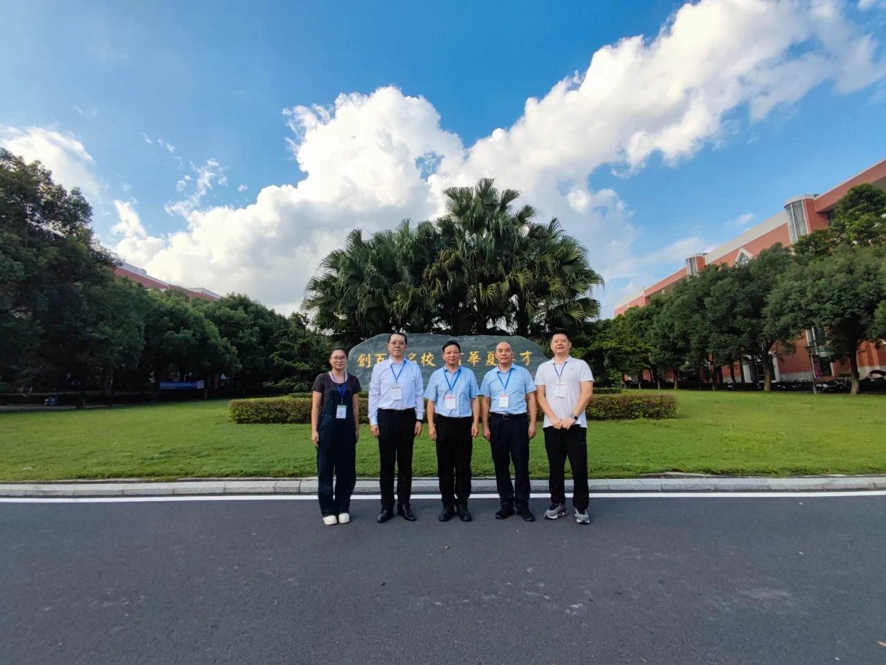 威廉希尔中文网站