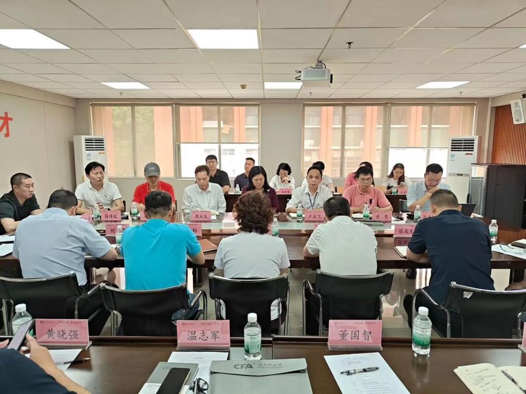 威廉希尔中文网站