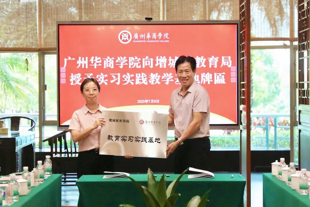 威廉希尔中文网站