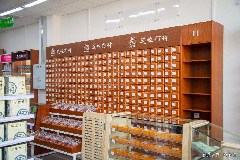 威廉希尔中文网站