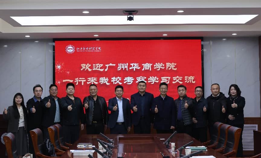 威廉希尔中文网站