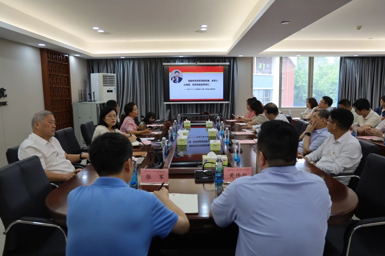 威廉希尔中文网站