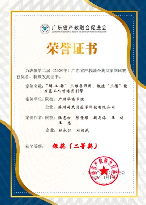 威廉希尔中文网站