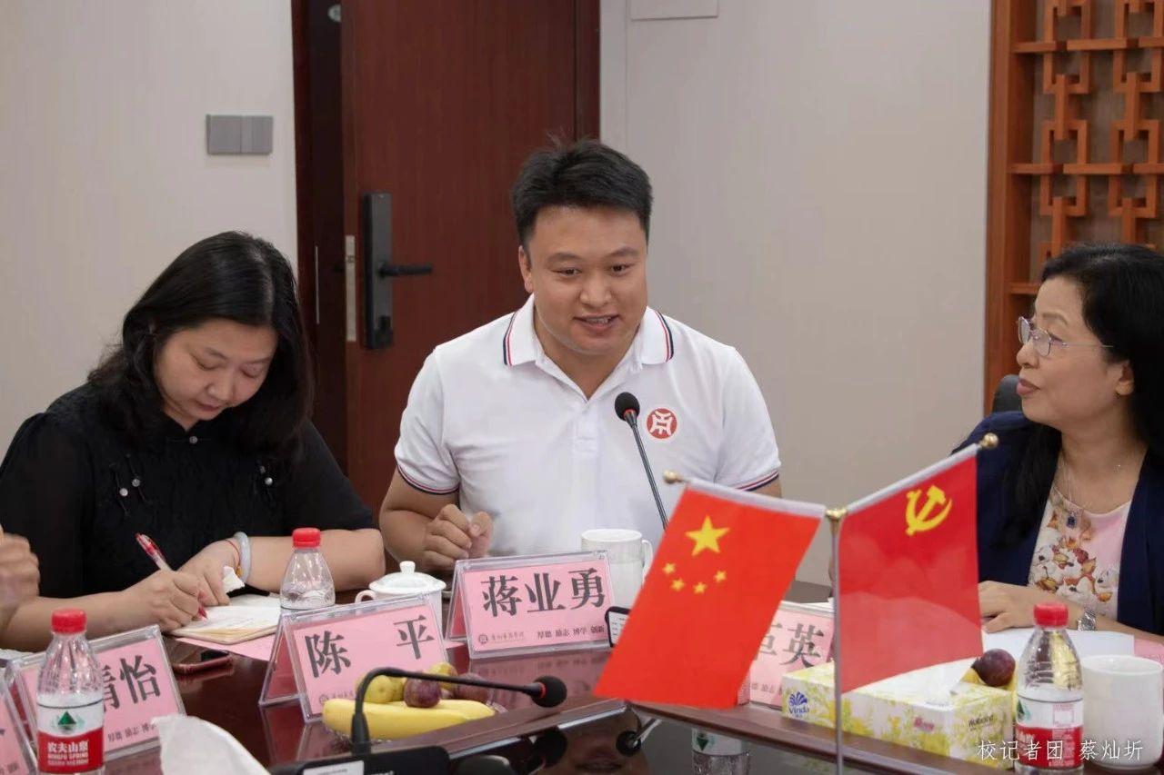 威廉希尔中文网站