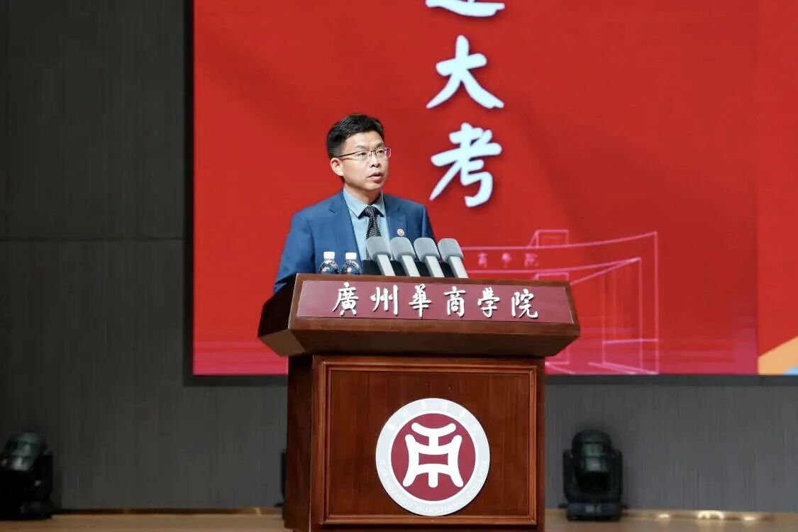 威廉希尔中文网站