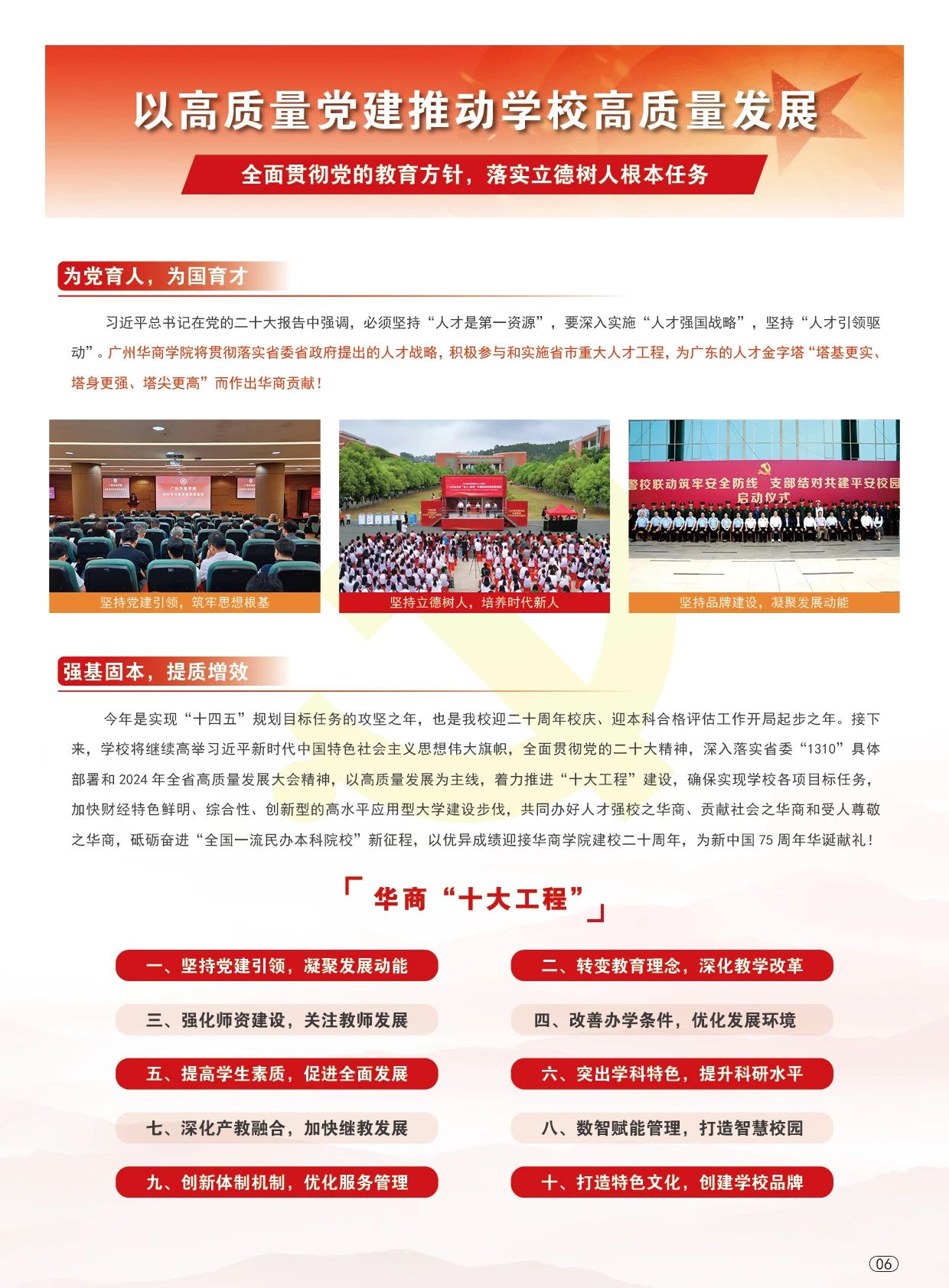 威廉希尔中文网站