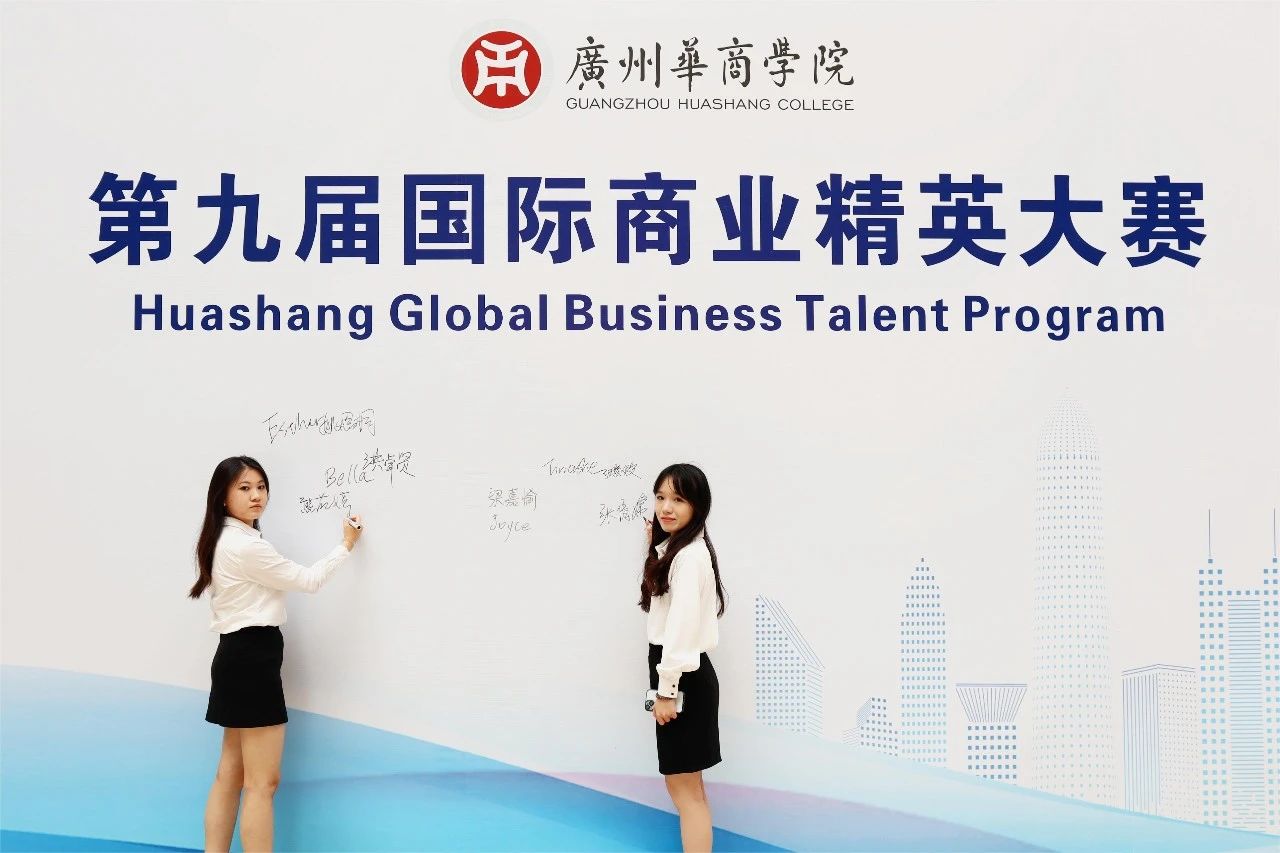 威廉希尔中文网站