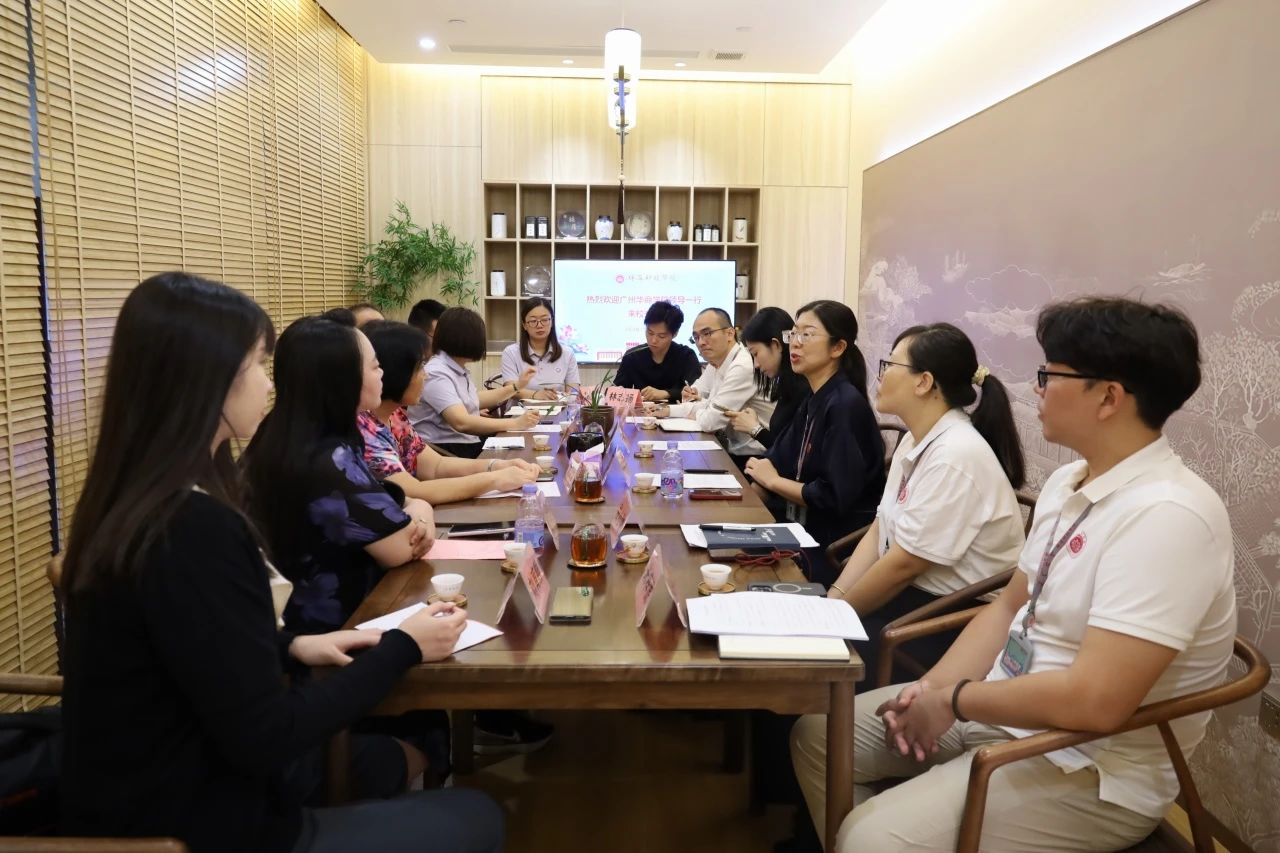 威廉希尔中文网站