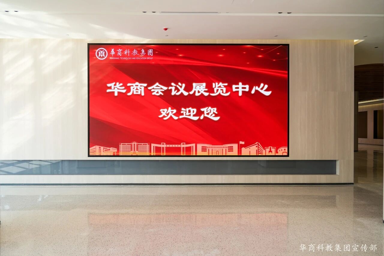 威廉希尔中文网站