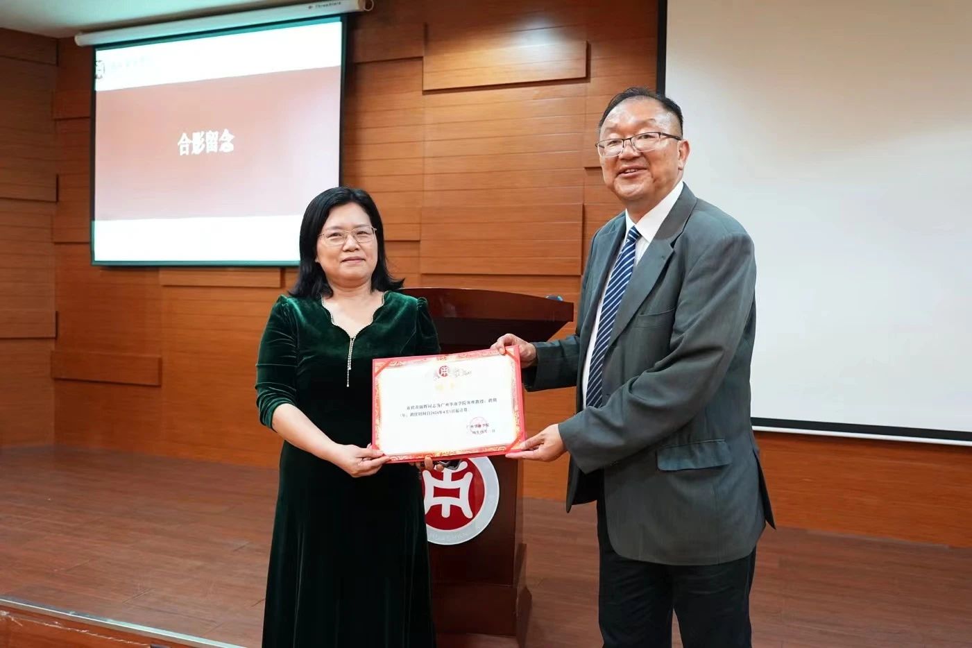 威廉希尔中文网站