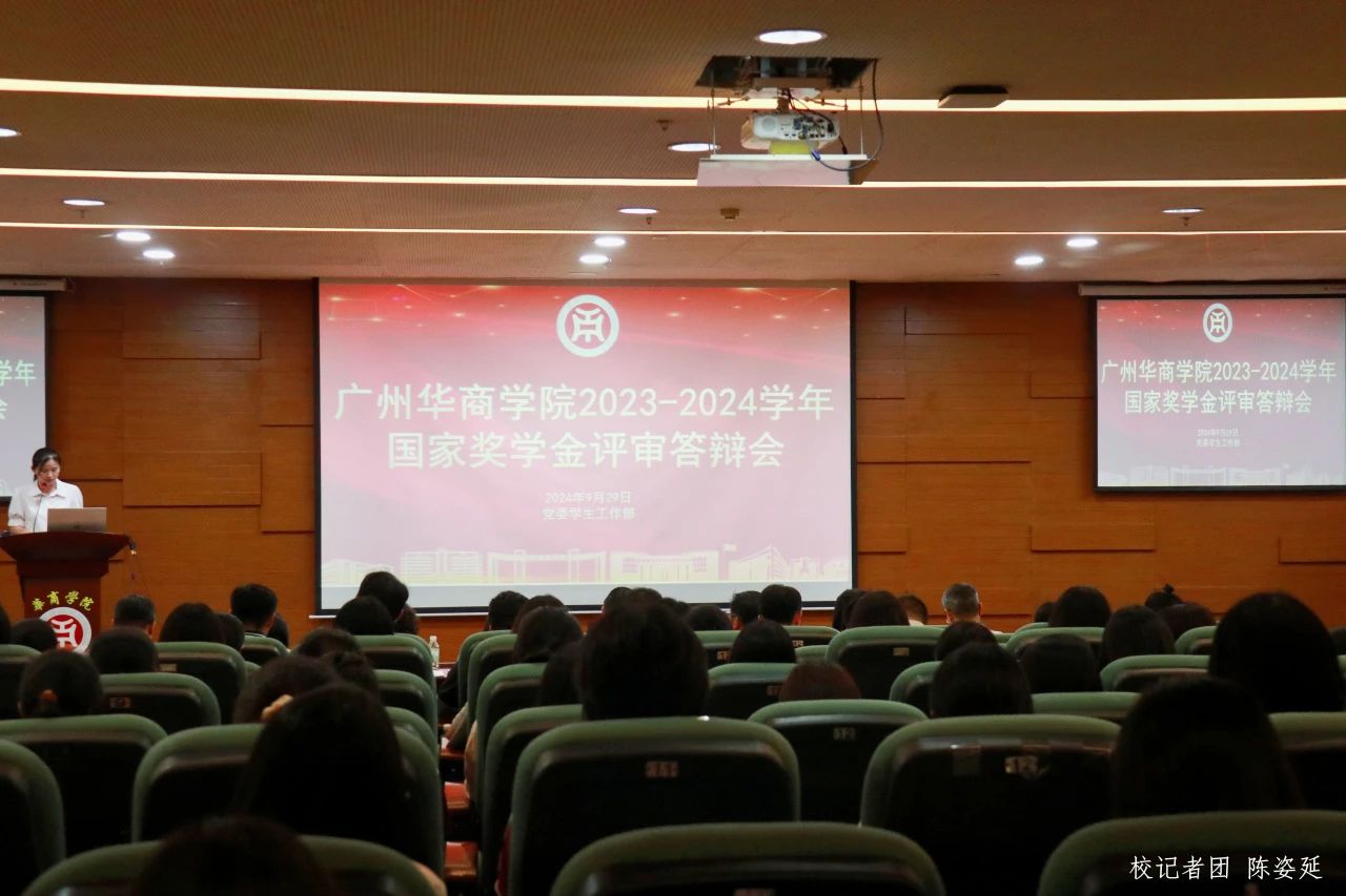 威廉希尔中文网站