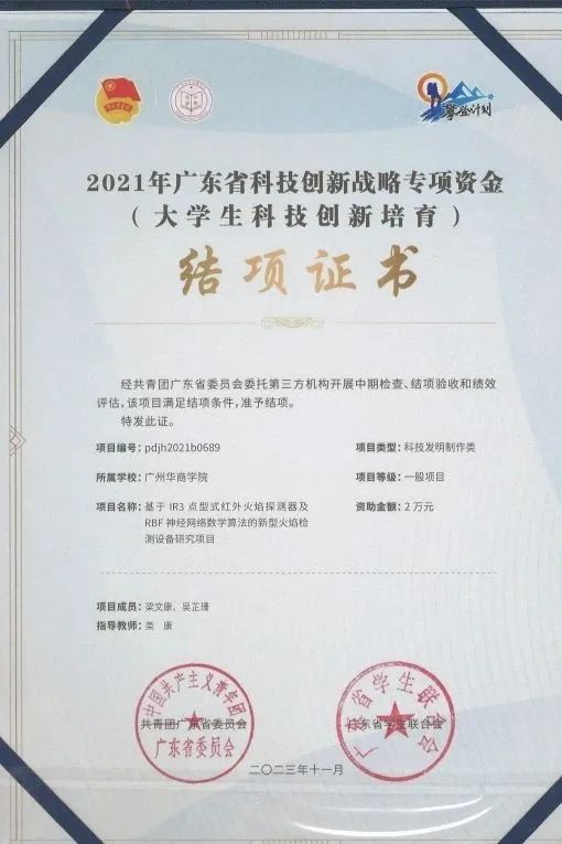 威廉希尔中文网站