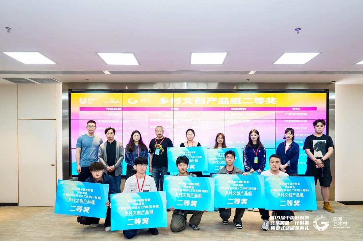 威廉希尔中文网站