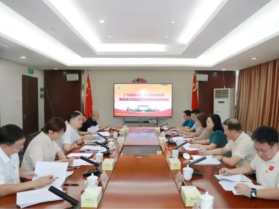 威廉希尔中文网站