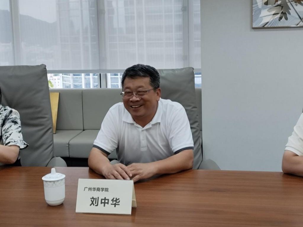 威廉希尔中文网站