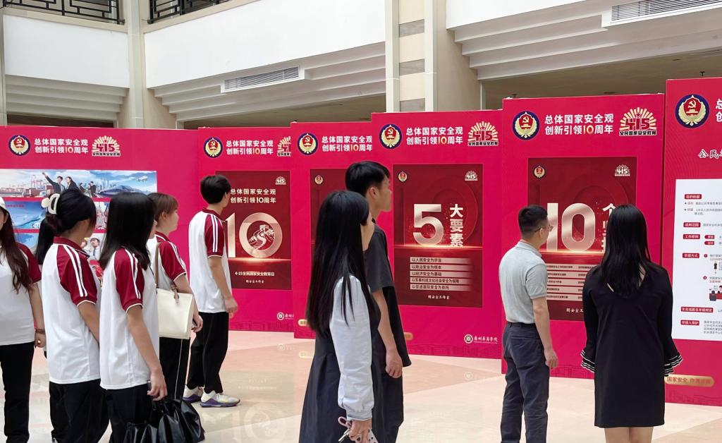 威廉希尔中文网站