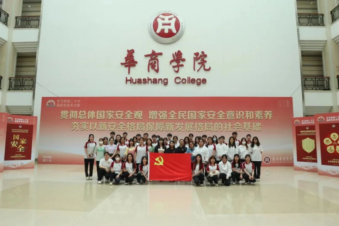 威廉希尔中文网站