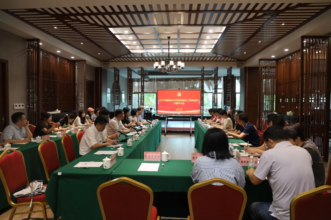 威廉希尔中文网站