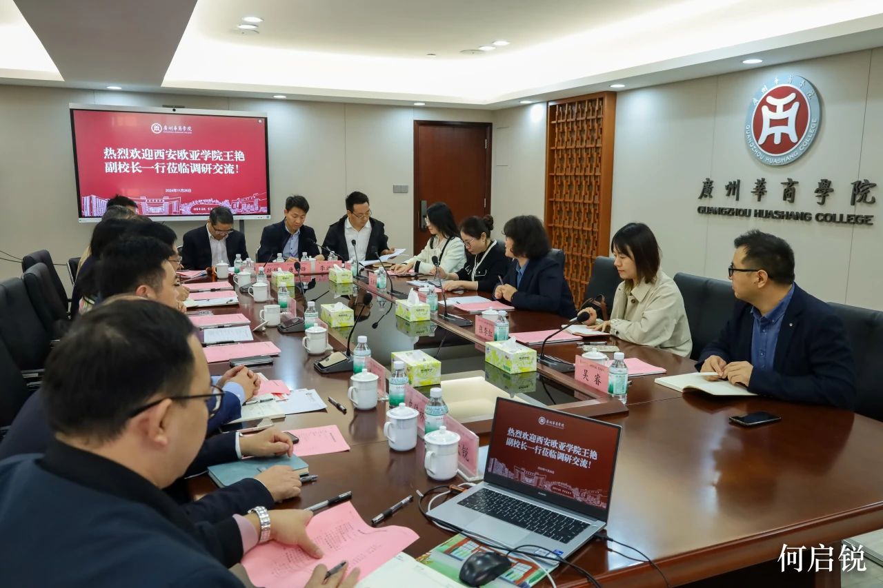 威廉希尔中文网站