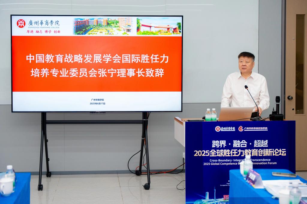 威廉希尔中文网站