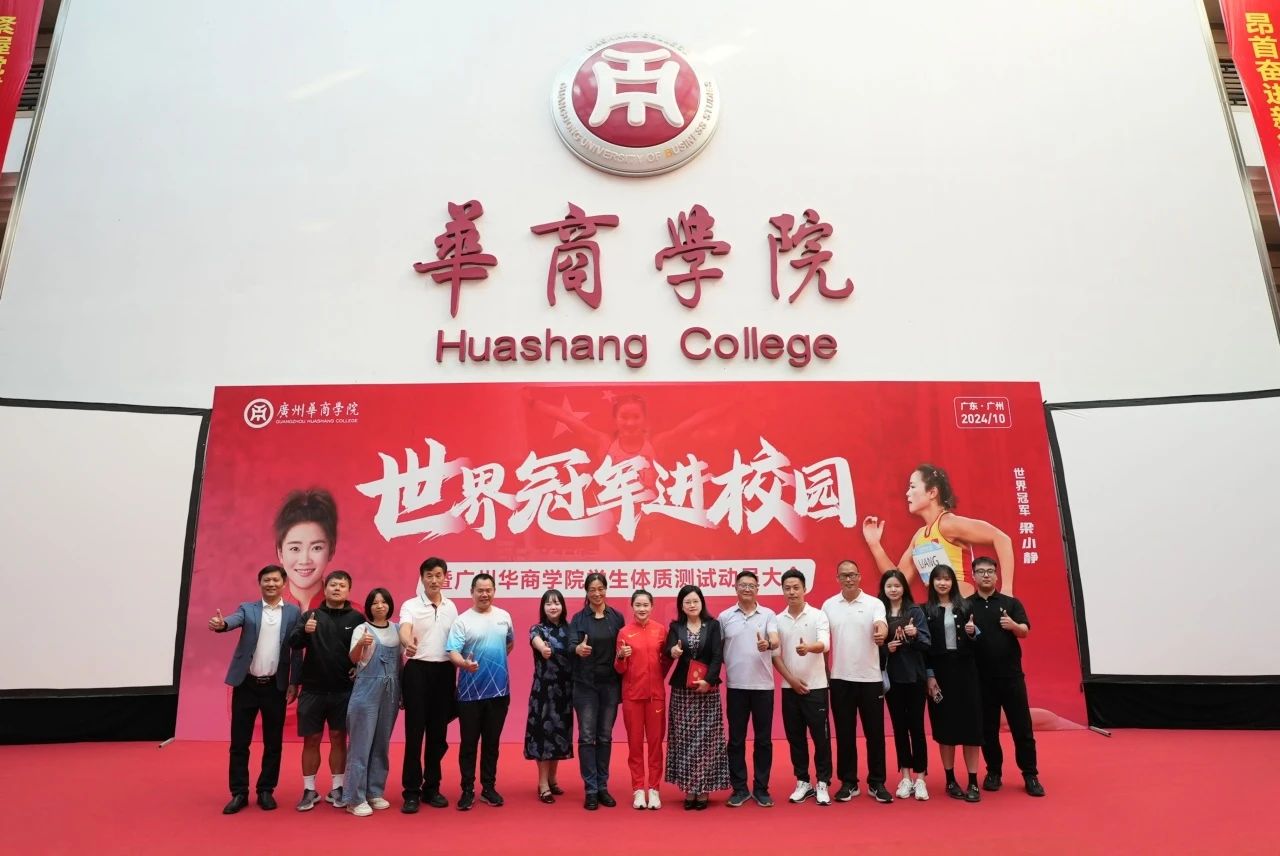 威廉希尔中文网站