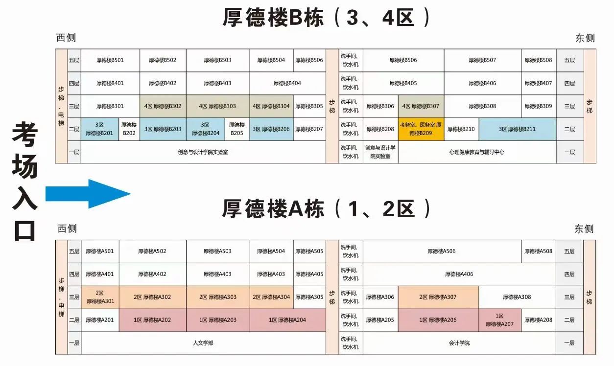 威廉希尔中文网站